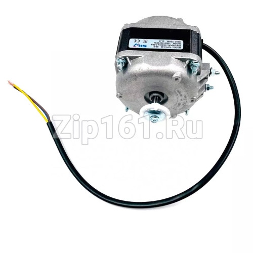 Микродвигатель 18Вт YZF SKV