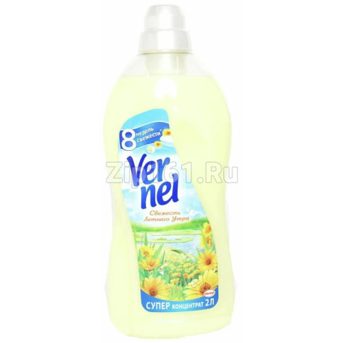 VERNEL Кондиционер для белья Свежесть летнего утра 1,82л 17001762 VERNEL Кондиционер для белья Свежесть летнего утра 1,82л 17001762