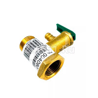 Клапан водонагревателя обратный 1/2 8 bar Haier 0040801328