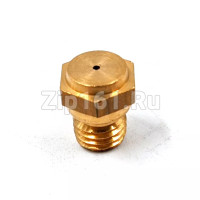 Жиклеры комплект (5шт) 7MB-GPL (0.40 0.55 0.65 0.75 0.90)