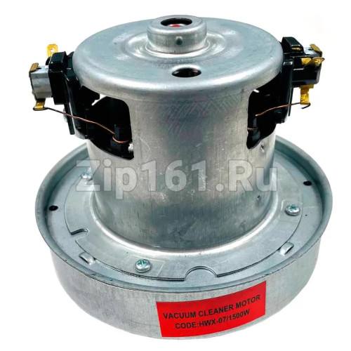 Мотор пылесоса 1500W, H=117 mm, D=138mm Мотор пылесоса 1500W, H=117 mm, D=138mm