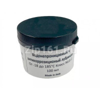 Смазка для сальников 100гр (-18 до +185C) Класс NI 2 Италия