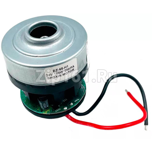 Мотор пылесоса  80000rpm H=66.9mm, D=65mm