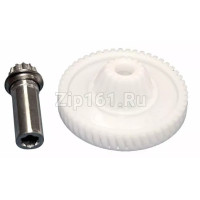 Шестерня для кухонного комбайна  622182