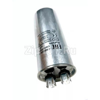 Конденсатор 65 мкФ металл CBB65