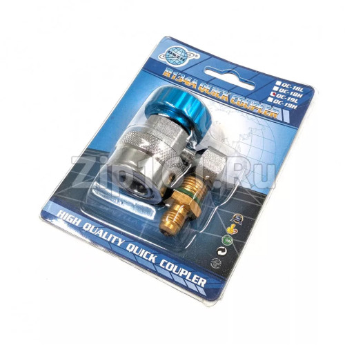 Вентиль быстросъемный DSZH QC-19L