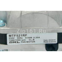 Микродвигатель 5Вт YZF SKL CU/AL