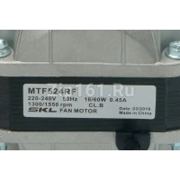 Микродвигатель 16Вт YZF SKL CU/AL Микродвигатель 16Вт YZF SKL CU/AL