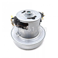 Мотор пылесоса 1800W H118мм D130мм h30мм d32мм