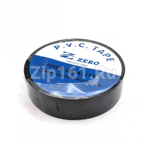 Лента ПВХ (PVC), 0.13мм*19мм*15м COLOUR,A PETC-A1915A