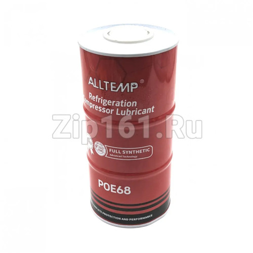 Масло для фреона Alltemp POE 68 (1 л) железная канистра Масло для фреона Alltemp POE 68 (1 л) железная канистра