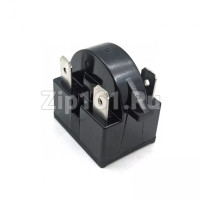 Реле пусковое MZ-15 15Ом 3 контакта