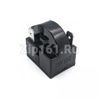 Реле пусковое MZ-15 15Ом 3 контакта