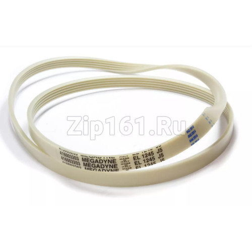 Ремень 1245J5 EL Megadyne Whirlpool 481235818174