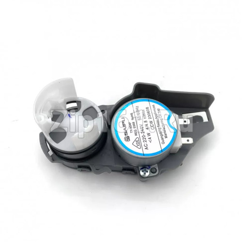 Распределитель потока воды посудомоечной машины Midea 17476000001269