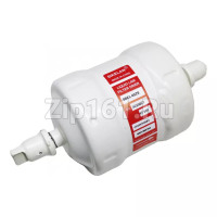 Фильтр-осушитель SDCL-052 S 1/4 (пайка)