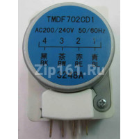 Таймер оттайки холодильника No Frost TMDF 702 CD1