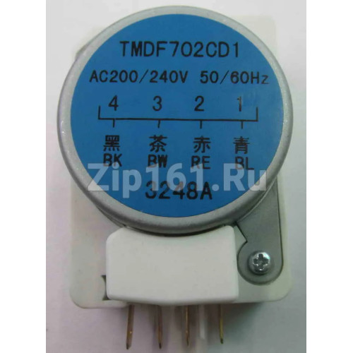 Таймер оттайки холодильника No Frost TMDF 702 CD1 Таймер оттайки холодильника No Frost TMDF 702 CD1