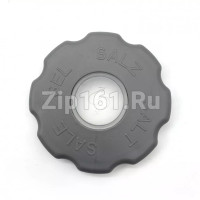 Крышка смягчителя воды посудомоечной машины Midea 12176000030816