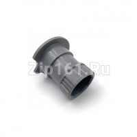 Основание разбрызгивателя посудомоечной машины Midea 12176000029420