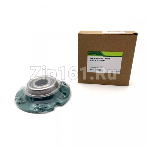 Суппорт в сборе стиральной машины Electrolux 4071424214  cod720