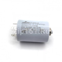 Сетевой фильтр радиопомех универсальный 0,47MF для стиральной машины