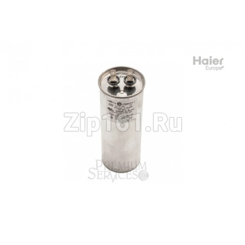 Конденсатор для компрессора Haier A0010403946 Конденсатор для компрессора Haier A0010403946