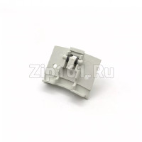 Ручка люка в сборе  Indesit C00053948