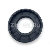 Сальник 35x63.3x9/12.5 WFK Indesit - 068510