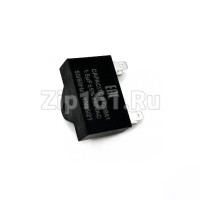 Конденсатор CBB61 1,5 мкф/450в