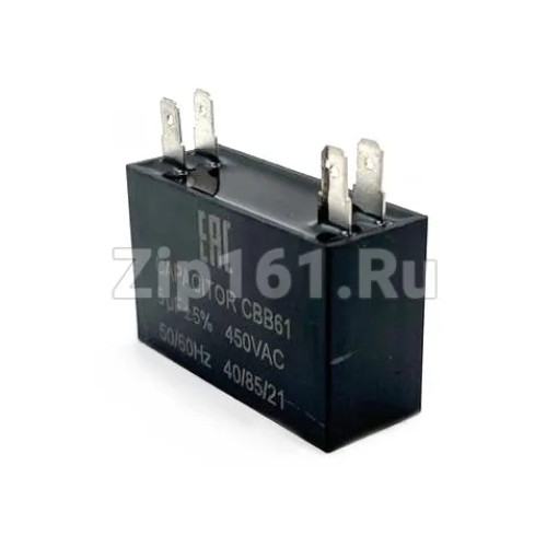 Конденсатор CBB61 5 мкф/450в