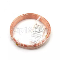 Трубка медная капиллярная 1.87х0.6 (0.670мм - внутрен. диам.) в бухтах 15м