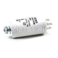 Конденсатор CBB60 8мкф 450V пластик Конденсатор CBB60 8мкф 450V пластик