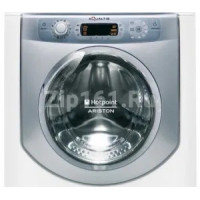 Дверка (люк) в сборе Ariston C00274567
