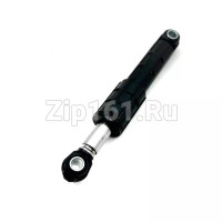 Амортизатор стиральной машины (60Н L168-260мм Ø10мм)  DC66-00470A