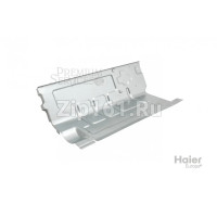 Разделительная панель в сборе Haier A0010864959