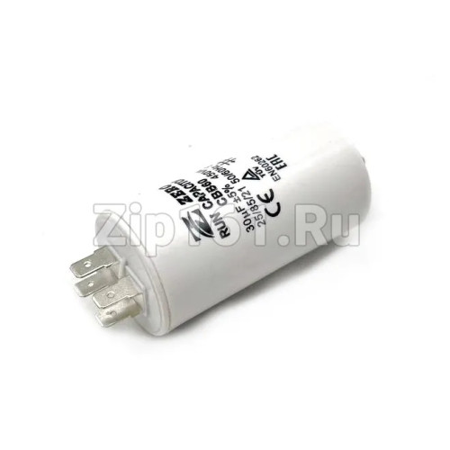 Конденсатор CBB60 30мкф 450V пластик Конденсатор CBB60 30мкф 450V пластик