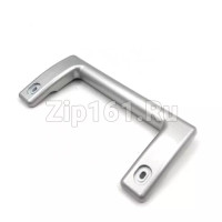 Ручка двери (Серая) 170 мм холодильника Атлант 775373400204