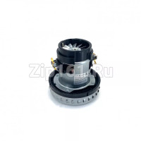 Мотор пылесоса моющий 1400W, H-138/43, D-137/142/78