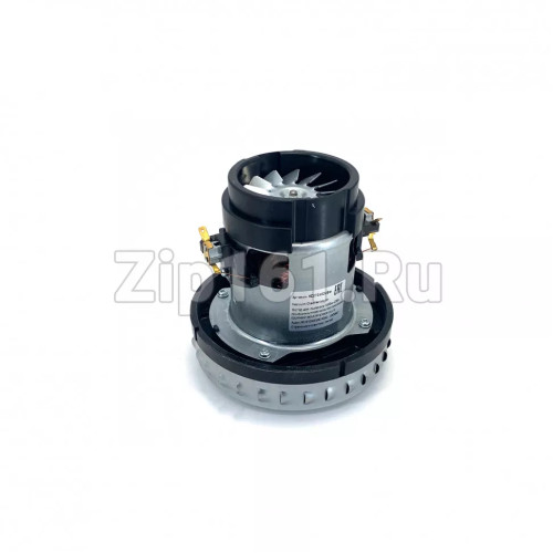 Мотор пылесоса моющий 1400W, H-138/43, D-137/142/78