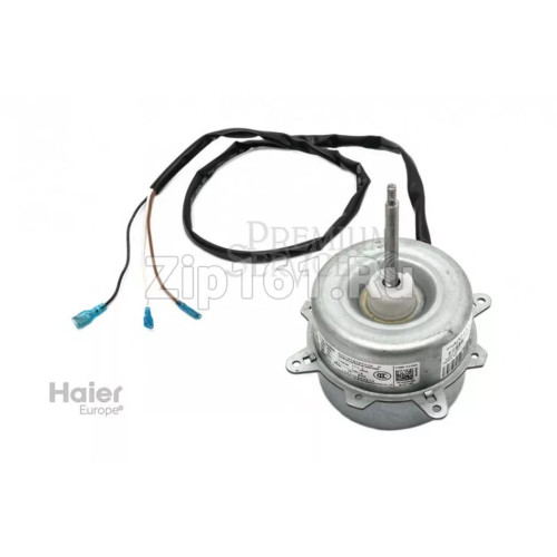 Мотор вентилятора Haier A001A3000026E