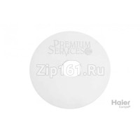 Декоративное покрытие Haier 0040200272 Декоративное покрытие Haier 0040200272