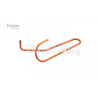 Труба обратки Haier A0010709801