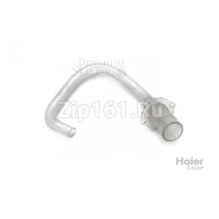 Дренажная труба Haier 0010250774 Дренажная труба Haier 0010250774