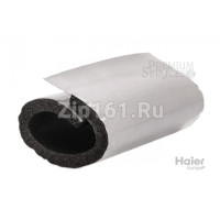 Теплоизоляция труб 1 Haier 001A1734260 Теплоизоляция труб 1 Haier 001A1734260