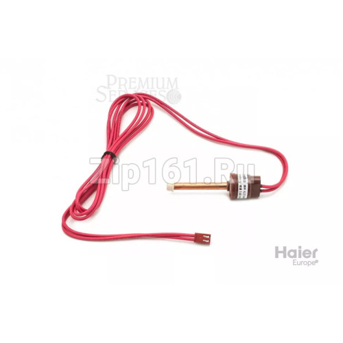 Реле (переключатель) высокого давления Haier 0150400474