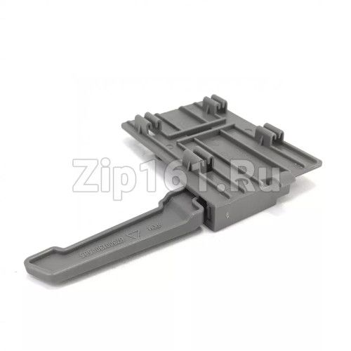 Пластиковая ручка подъёмного механизма правая к посудомоечной машине Gorenje 26142