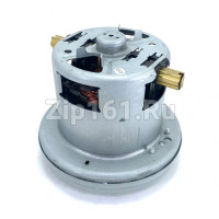 Двигатель пылесоса Berlingtoun H-121мм, D-137мм, 1400W  VCM1400-H