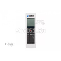 Пульт управления YR-H50 With Haier Logo Haier 0010452300