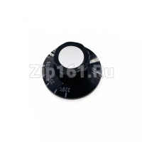 Ручка к термостату К320 WY-R122-320 Ручка к термостату К320 WY-R122-320